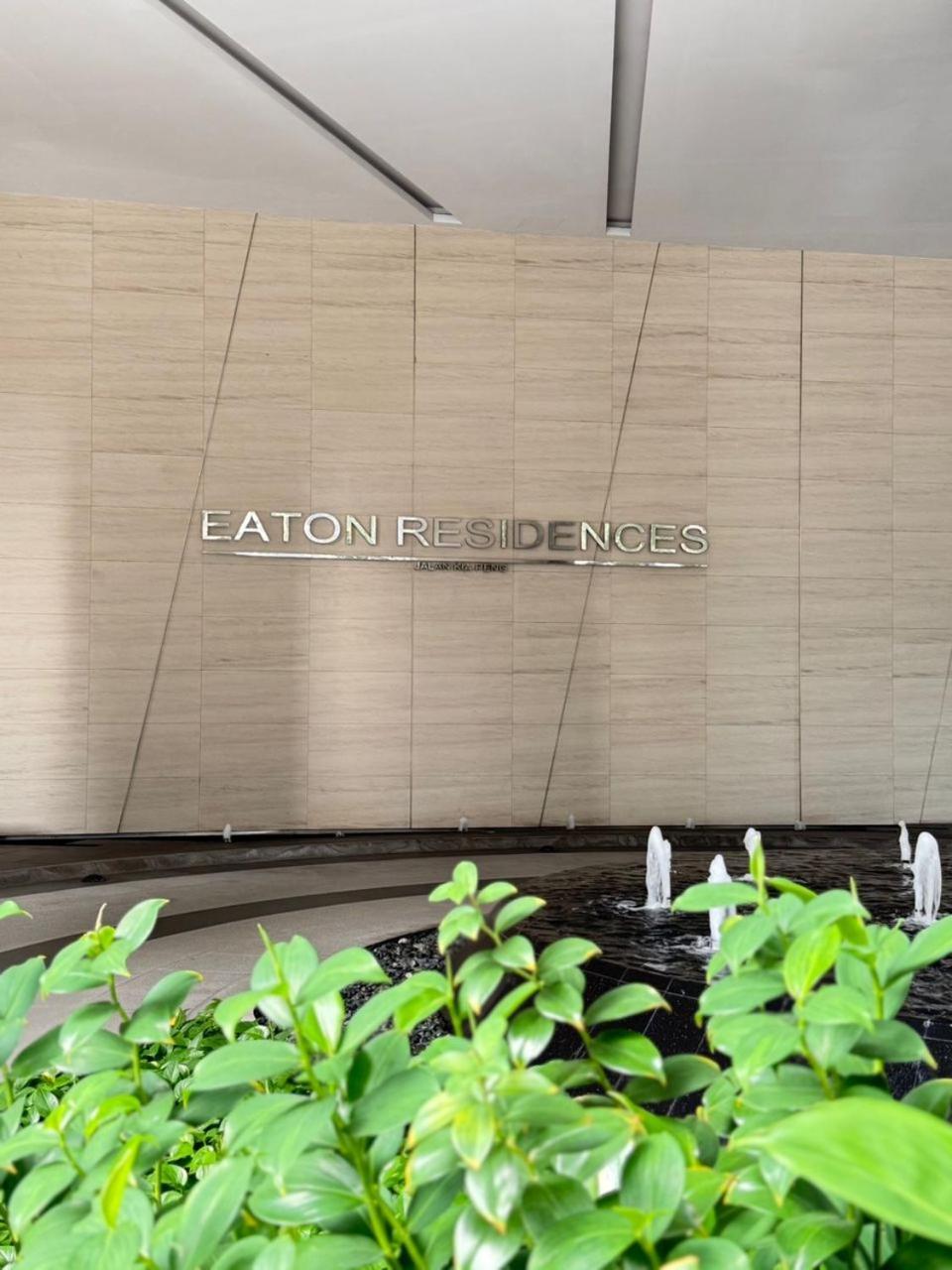Eaton Residences Klcc By Perkasa Ikon Куала Лумпур Екстериор снимка